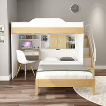 Load image into Gallery viewer, Woody Combination Bunk - Classic Designs